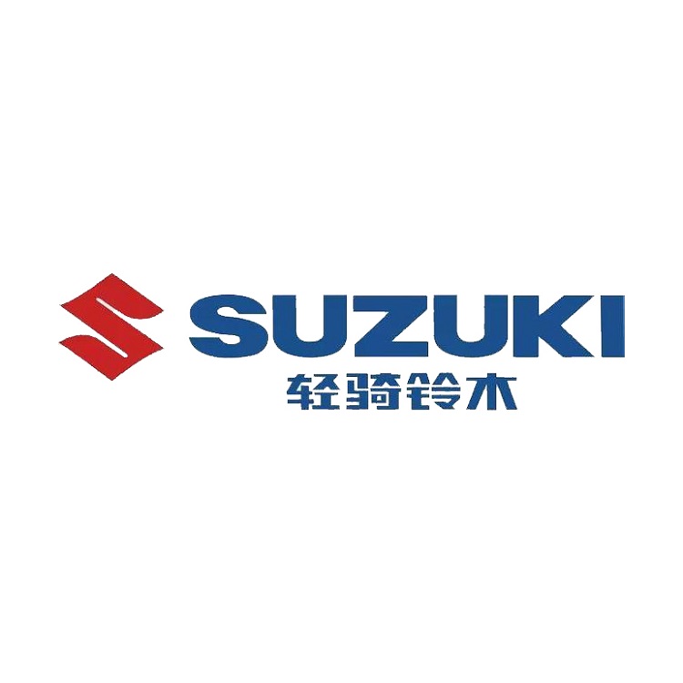 济南轻骑铃木摩托车有限公司