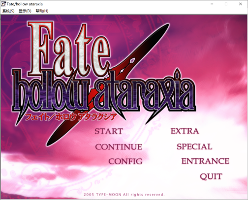 Fate/hollow ataraxia_百度百科