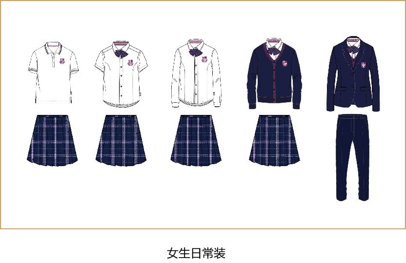  p>华二紫竹学院由紫竹国际教育园区联合上海市重点高中四大名校的 a