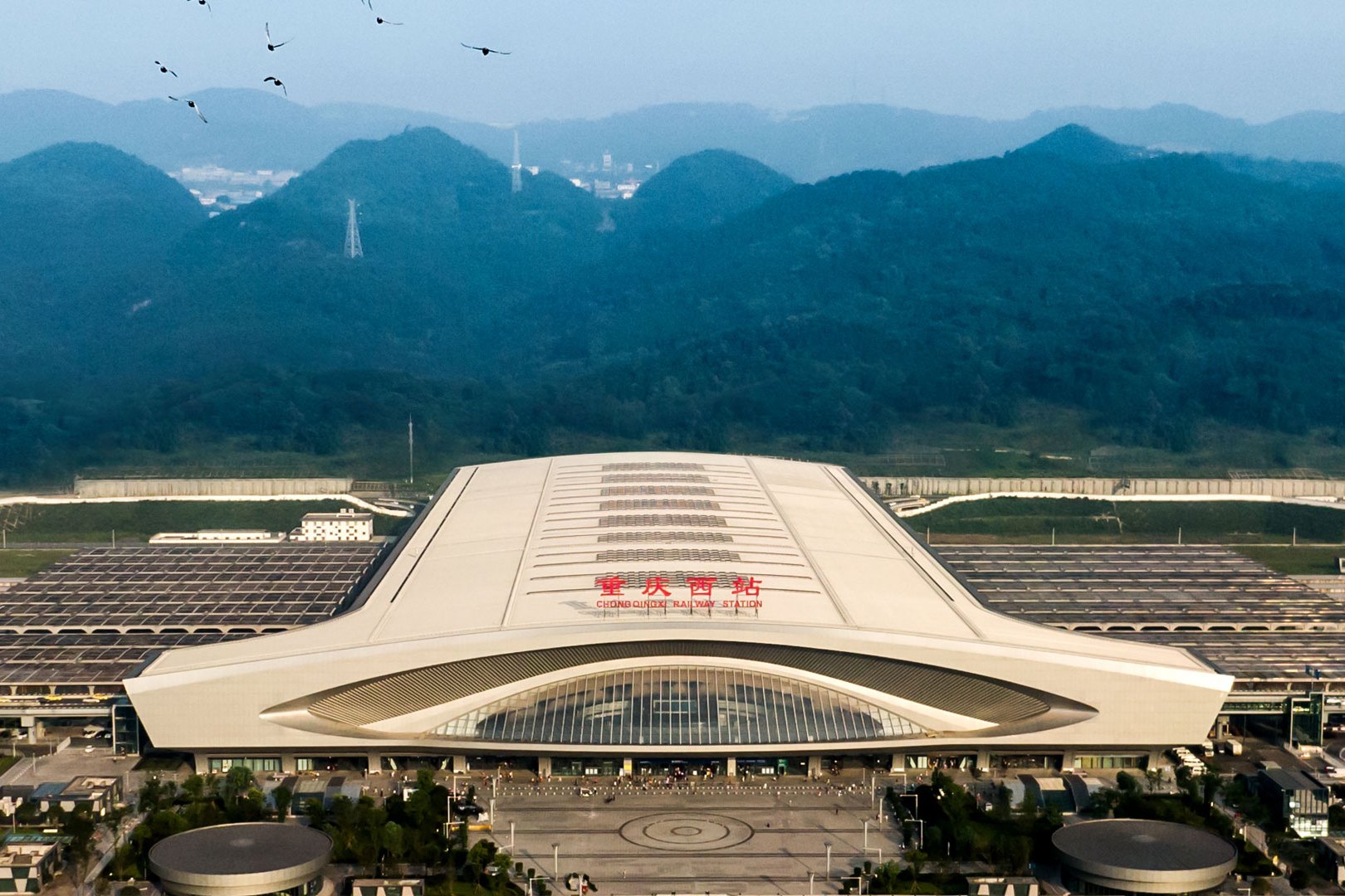 href="/item/重庆市/436625" data-lemmaid="436625">重庆市 /a>境内