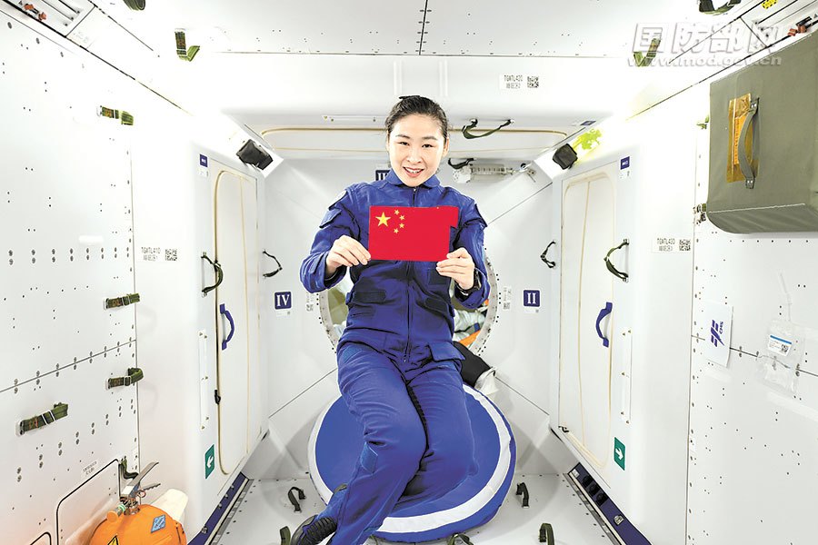 刘洋（中国英雄航天员、首位女航天员、航天功勋奖章获得者、全国人大代表、大校、时代楷模）_百度百科