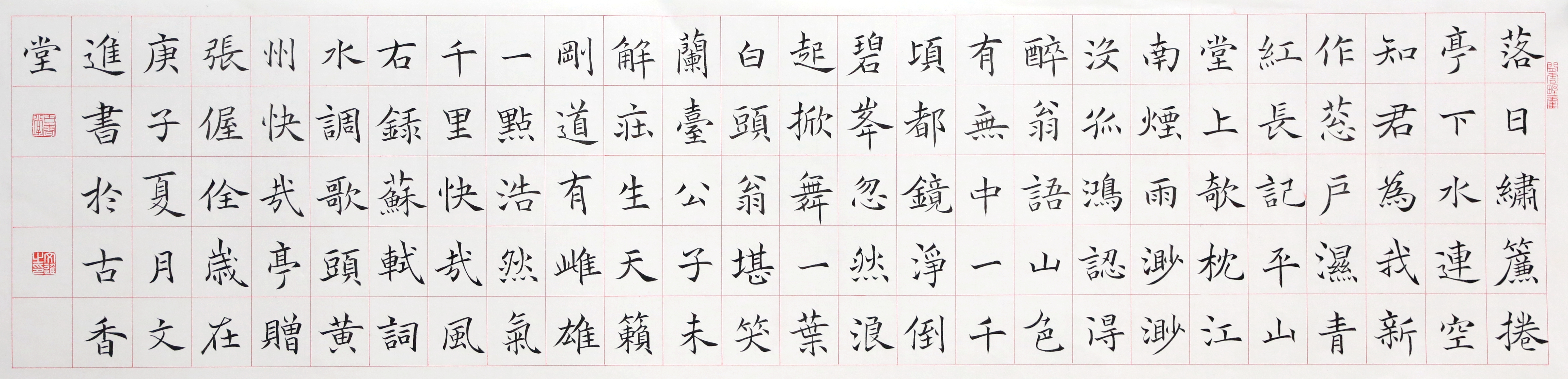  p data-id="gnfcdiuscn">文进,出生于 a target="_blank" href="