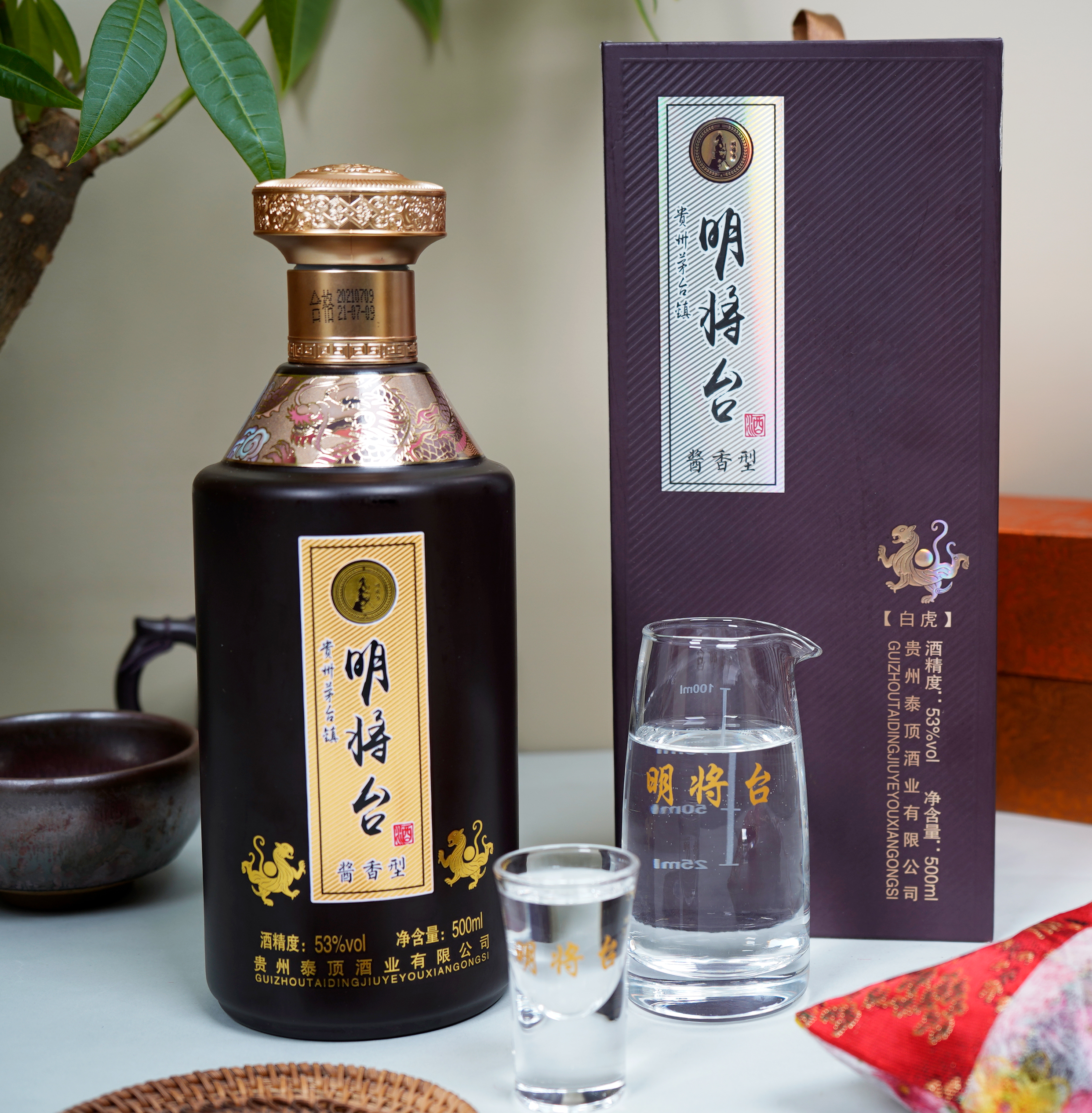 点将台酒,点将台_大山谷图库