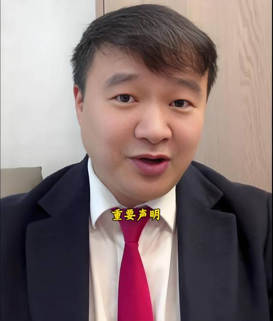 孙大刀（象棋大师孙浩宇）_百度百科