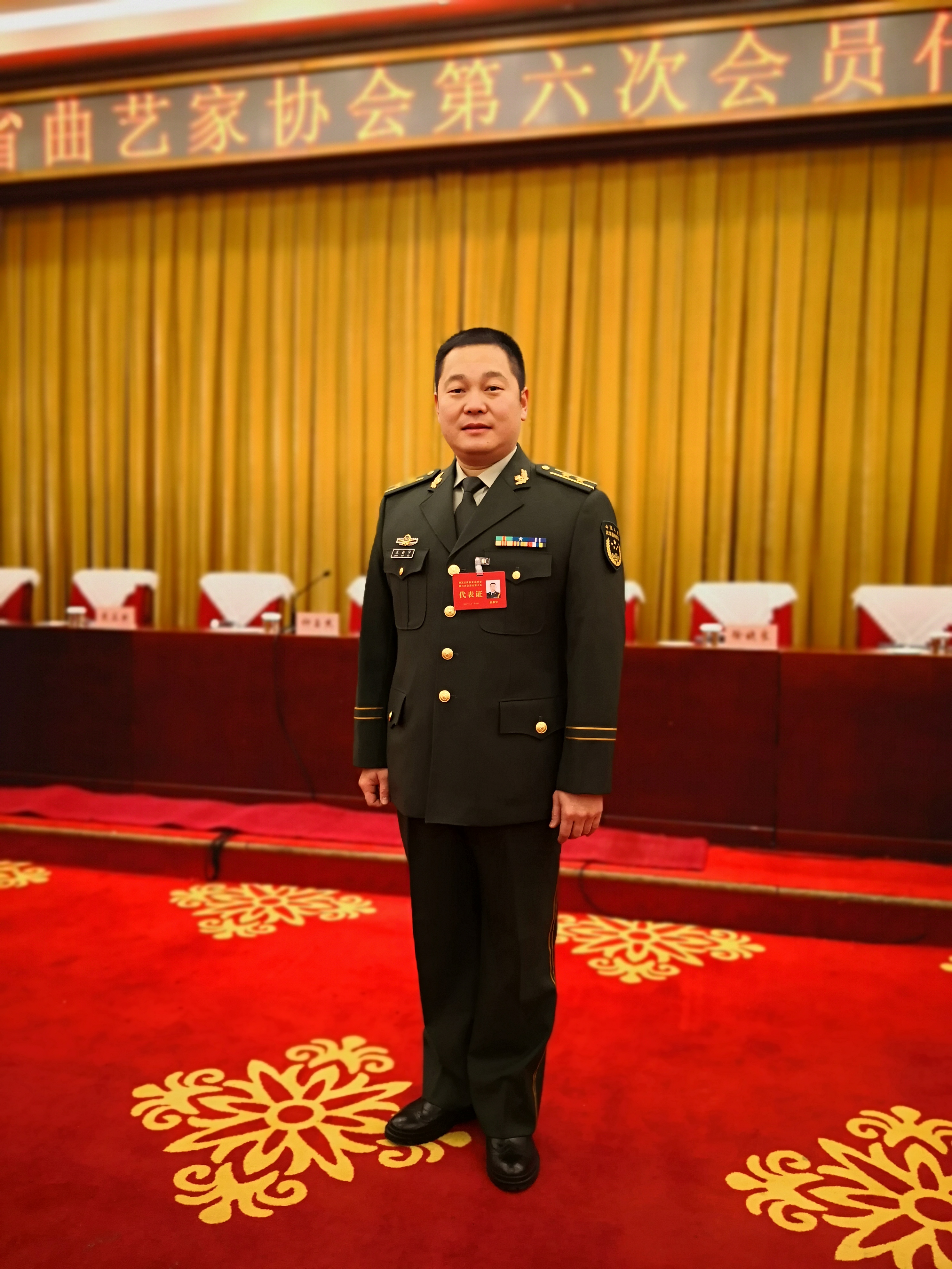 焦新宇