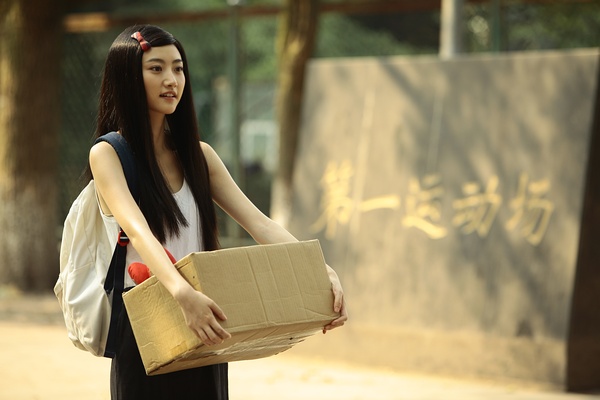  p>《新妈妈再爱我一次》是由 a href="#" data-lemmaid="9133411">金