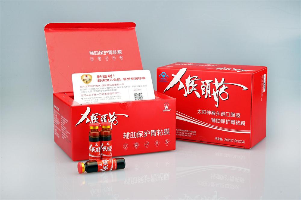 太阳神猴头菇口服液