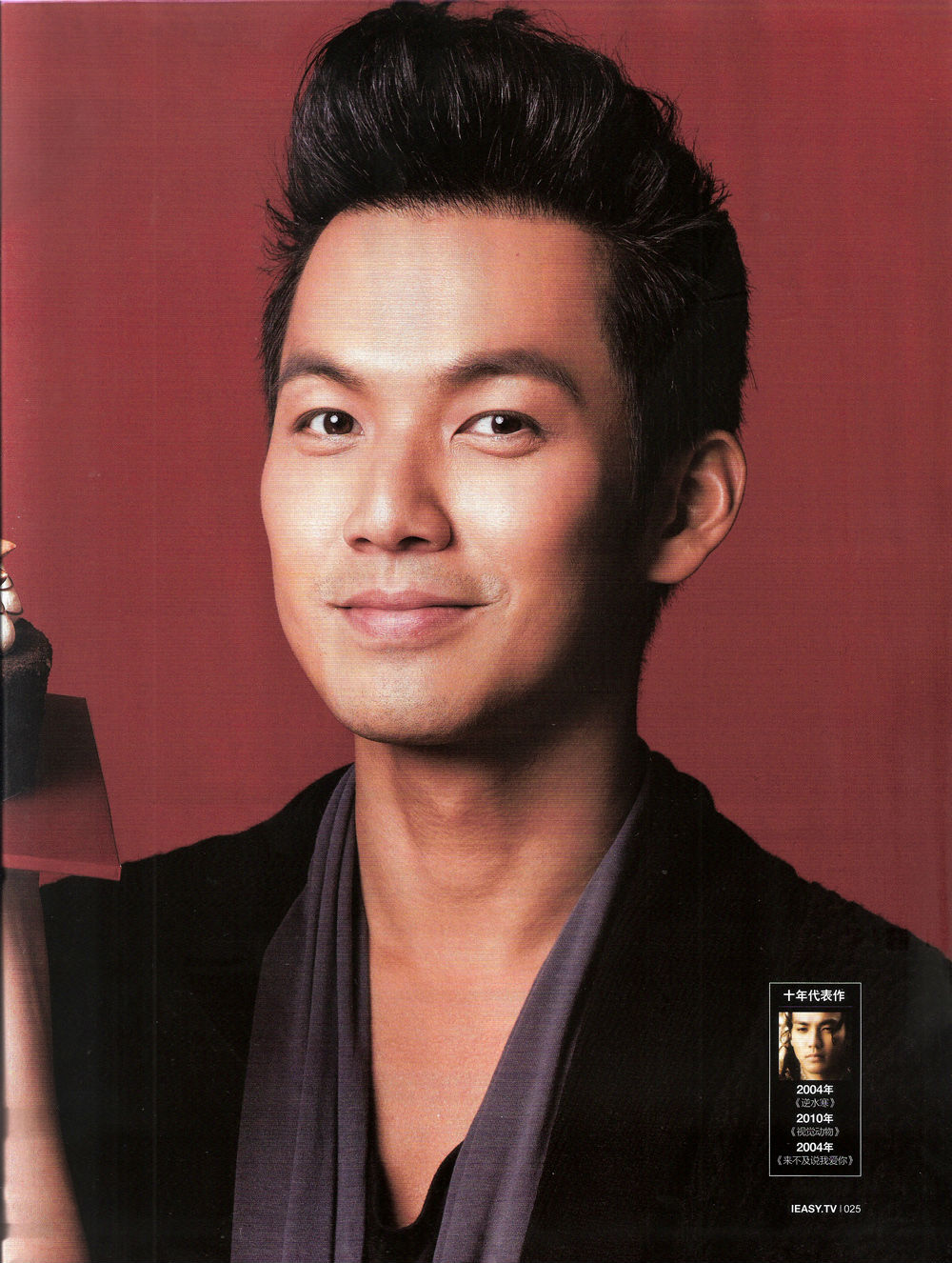  p>钟汉良(wallace chung),1974年11月30日出生于 a target="_blank"