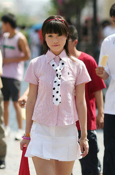  p>张筱雨,女,汉族, a href="#" data-lemmaid="177863">哈尔滨 /a>人