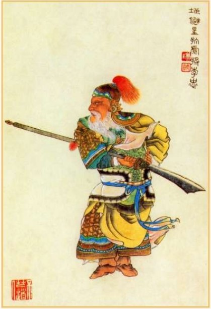  p>李忠是《 a target="_blank" href="/item/水浒传/348" data-lemma