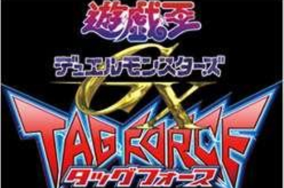 id="643840">konami公司 /a>psp新作《游戏王对战怪兽gx 卡片力量 3