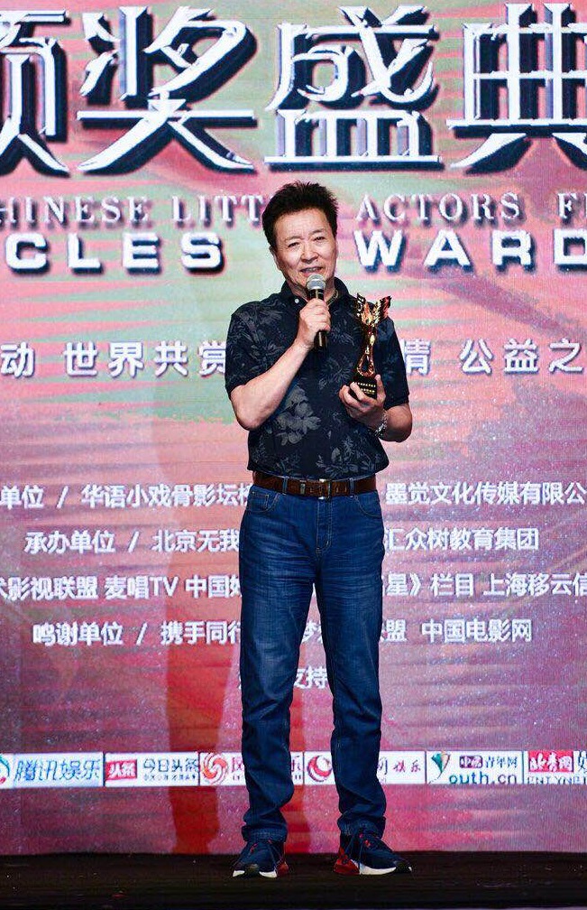  p>温海波,内地著名 a target="_blank" href="/item/影视演员