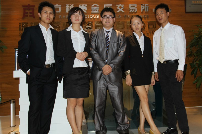 深圳市紫檀投资管理有限公司