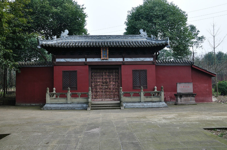 明蜀王陵博物馆