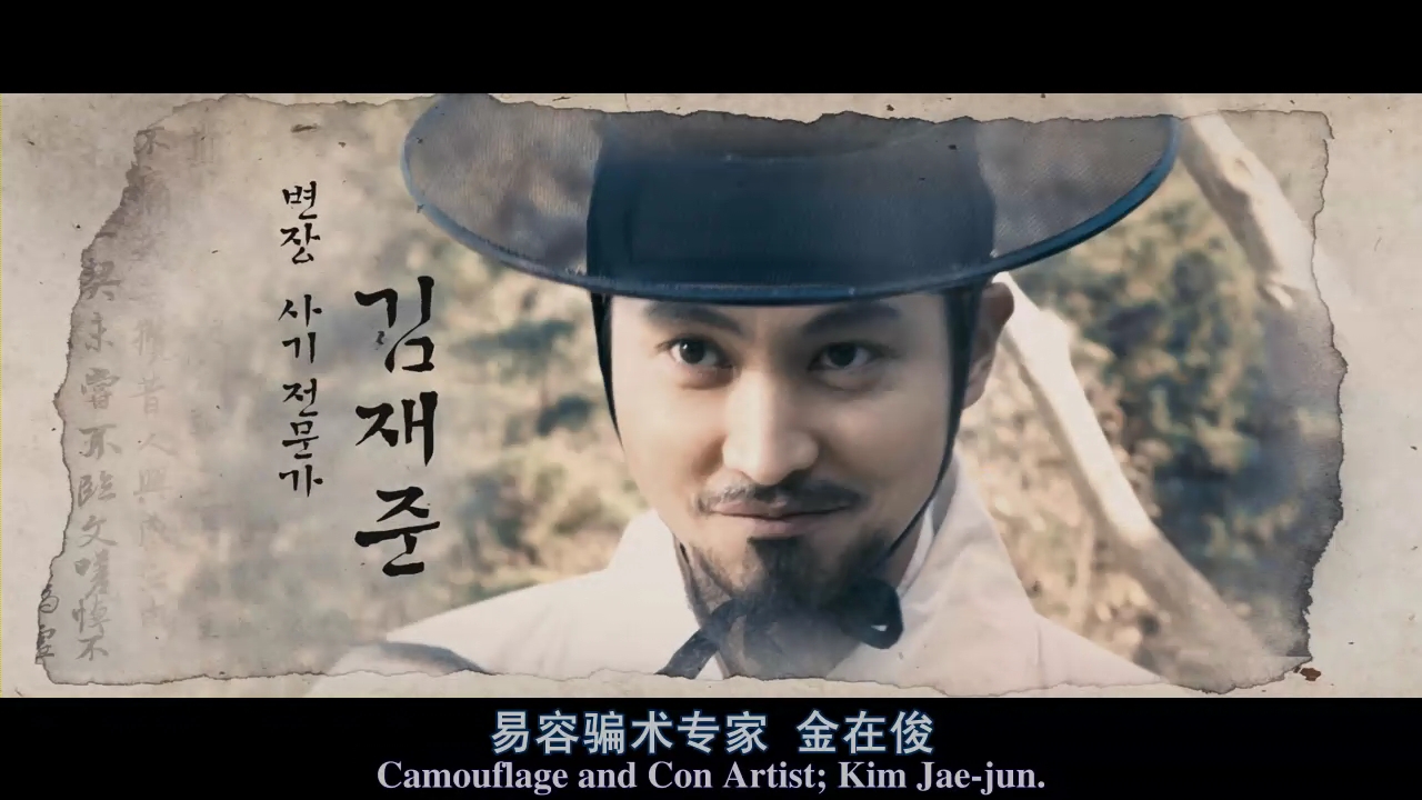  p>《随风而逝》是2012年由n.e.w公司发行的一部古装喜剧片.