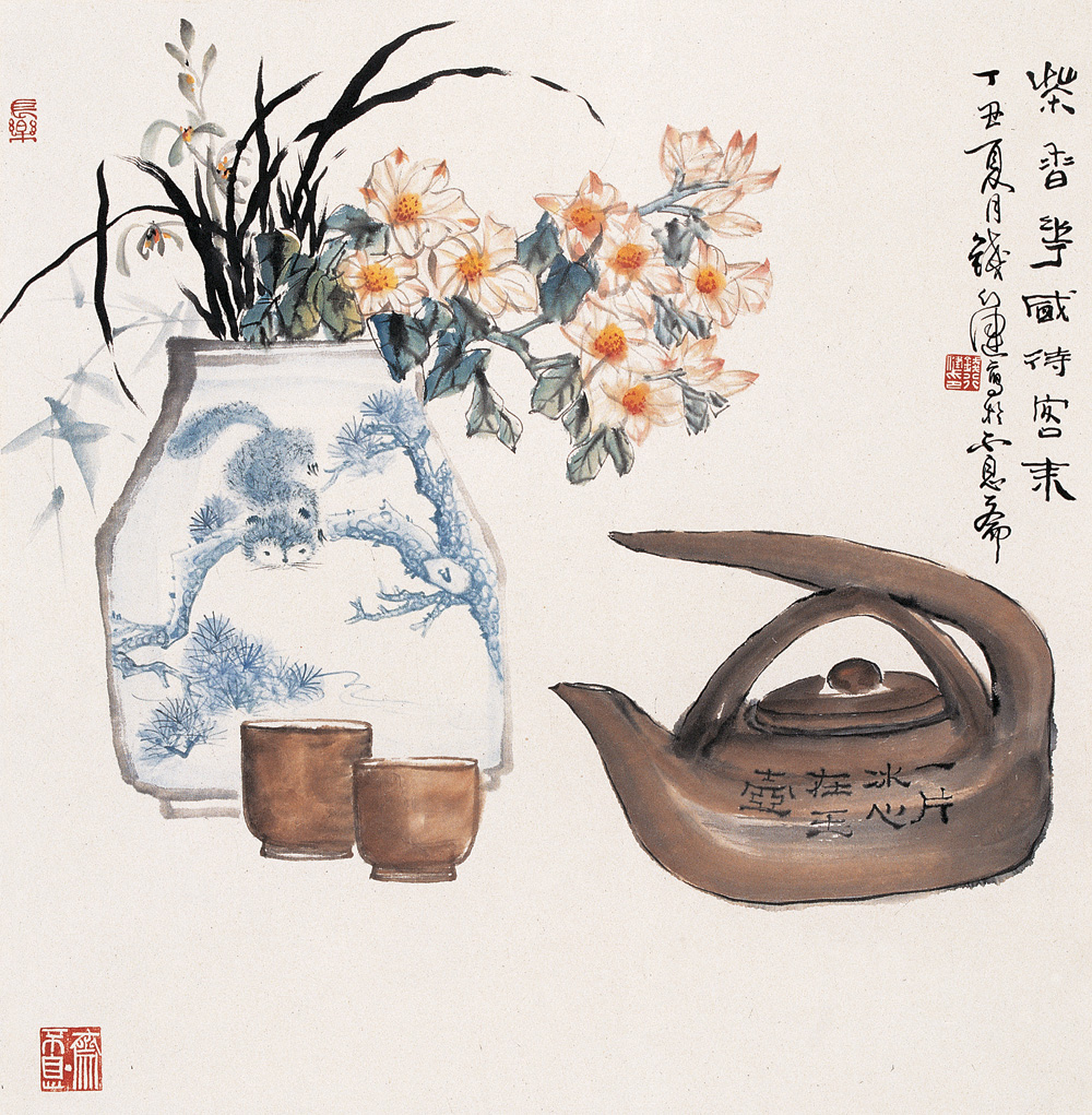 钱行健(1935—2010),1935年12月生,江苏<a
