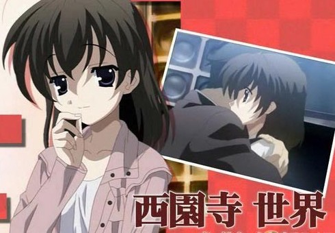  p>河原木志穗,日本女性声优,隶属于 a target="_blank" href="/item