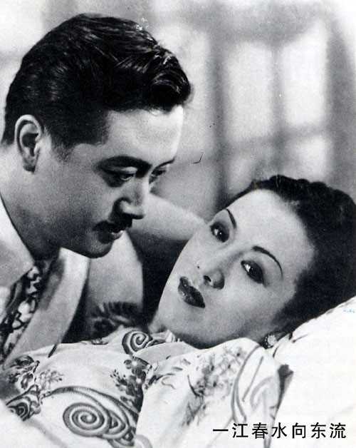 江春水向东流》是由 a target="_blank" href="/item/蔡楚生/1360787"