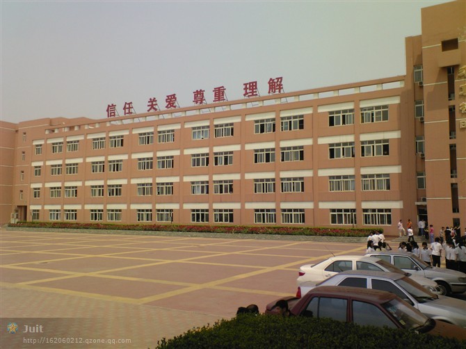 天津第一百中学