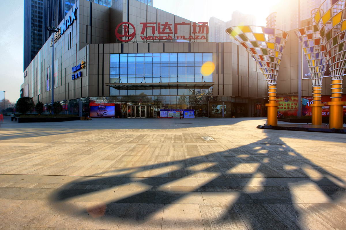  p>郑州 a href="#">中原万达广场 /a>是万达集团在郑州市投资建设的