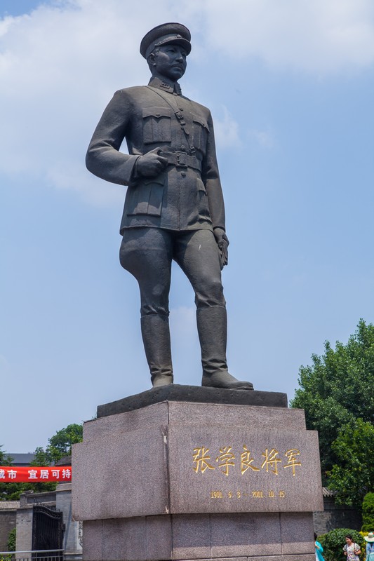 街少帅府巷46号,是北洋军阀张作霖及爱国将领张学良将军的官邸和私宅