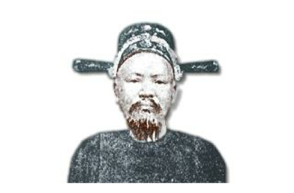 t  n th   t thuy   t,1839年-1913年),又作阮说,阮福说,黎说,字博英