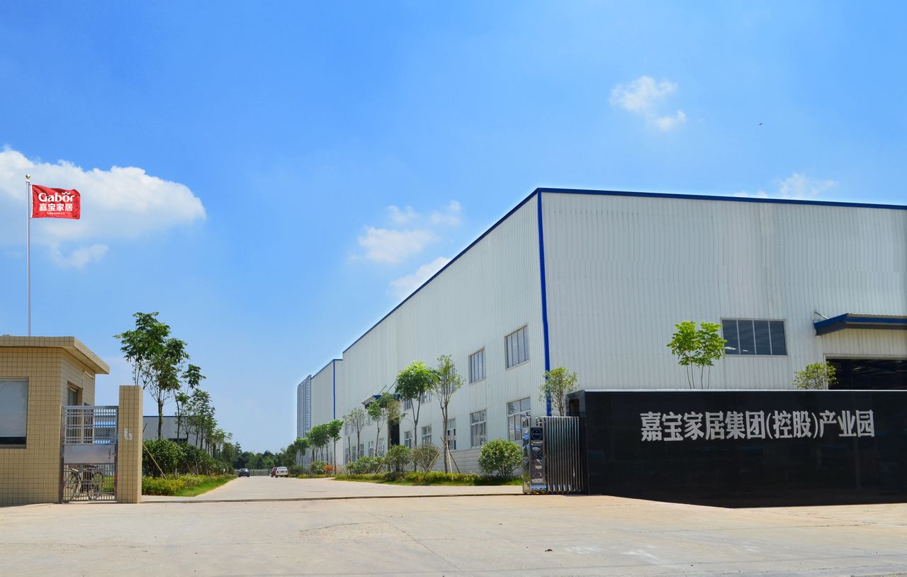  p>嘉宝厨柜是一家集生产销售为一体的家居生产企业,主要生产产品有