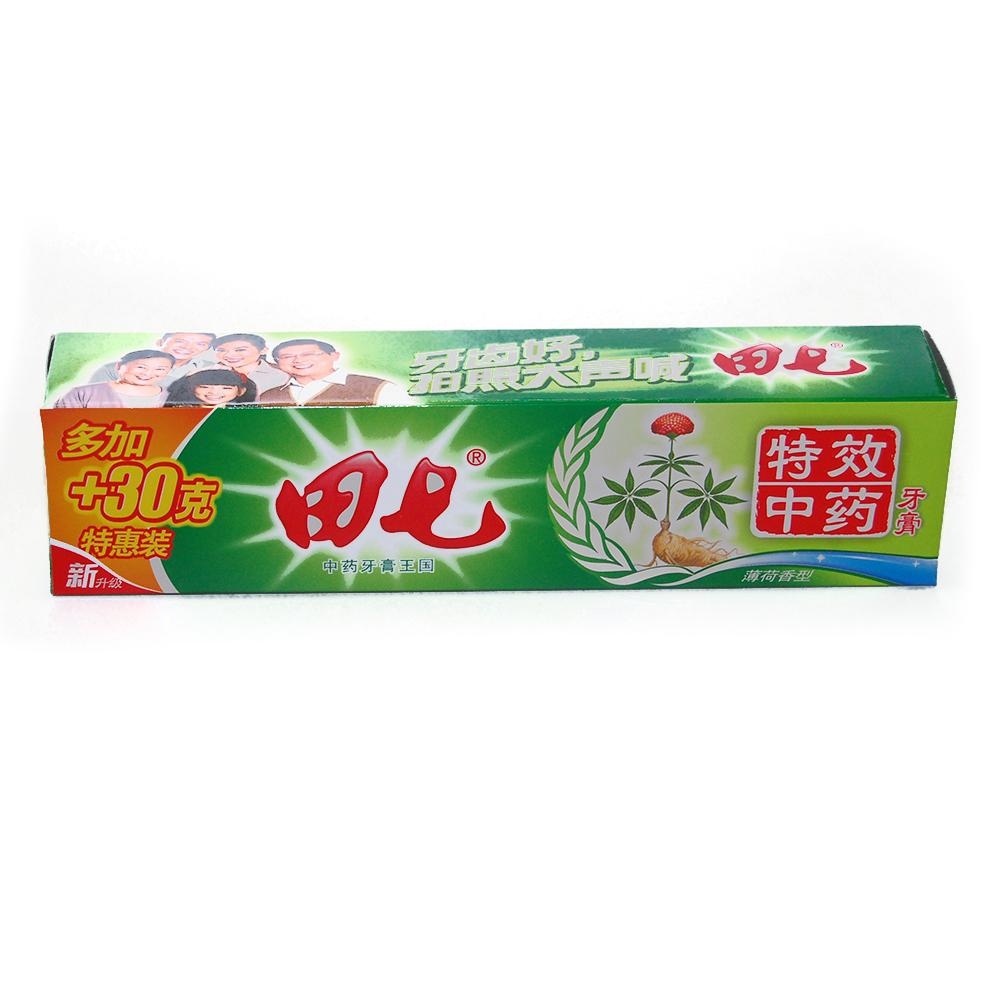  p>田七牙膏是 a href="#" data-lemmaid="162679">广西 /a> a href="