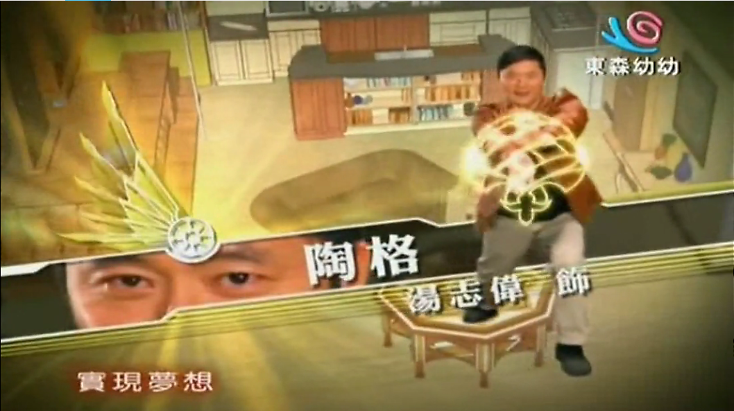  p data-id="gnwvj305g4">《 a target="_blank" href="/item/萌学园5