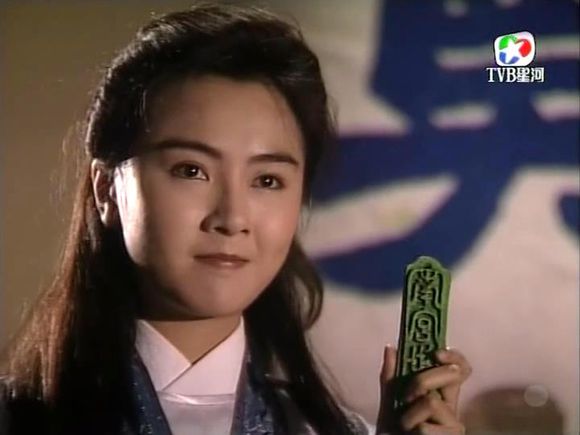  p>1992年香港tvb台庆剧《 a target="_blank" href="/item/风之刀