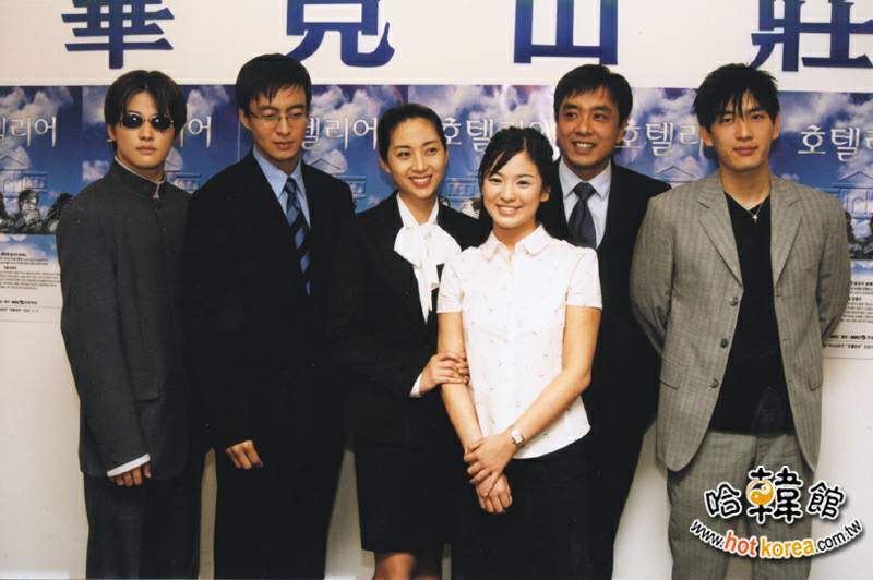  p data-id="gnco0yxh6a">《情定大饭店》,是韩国2001年 a target="