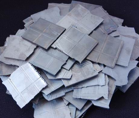 泛亚金属交易所