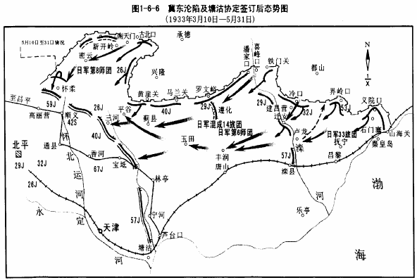 p>长城抗战是中国抗日军民在 a target="_blank" href="/item/长城