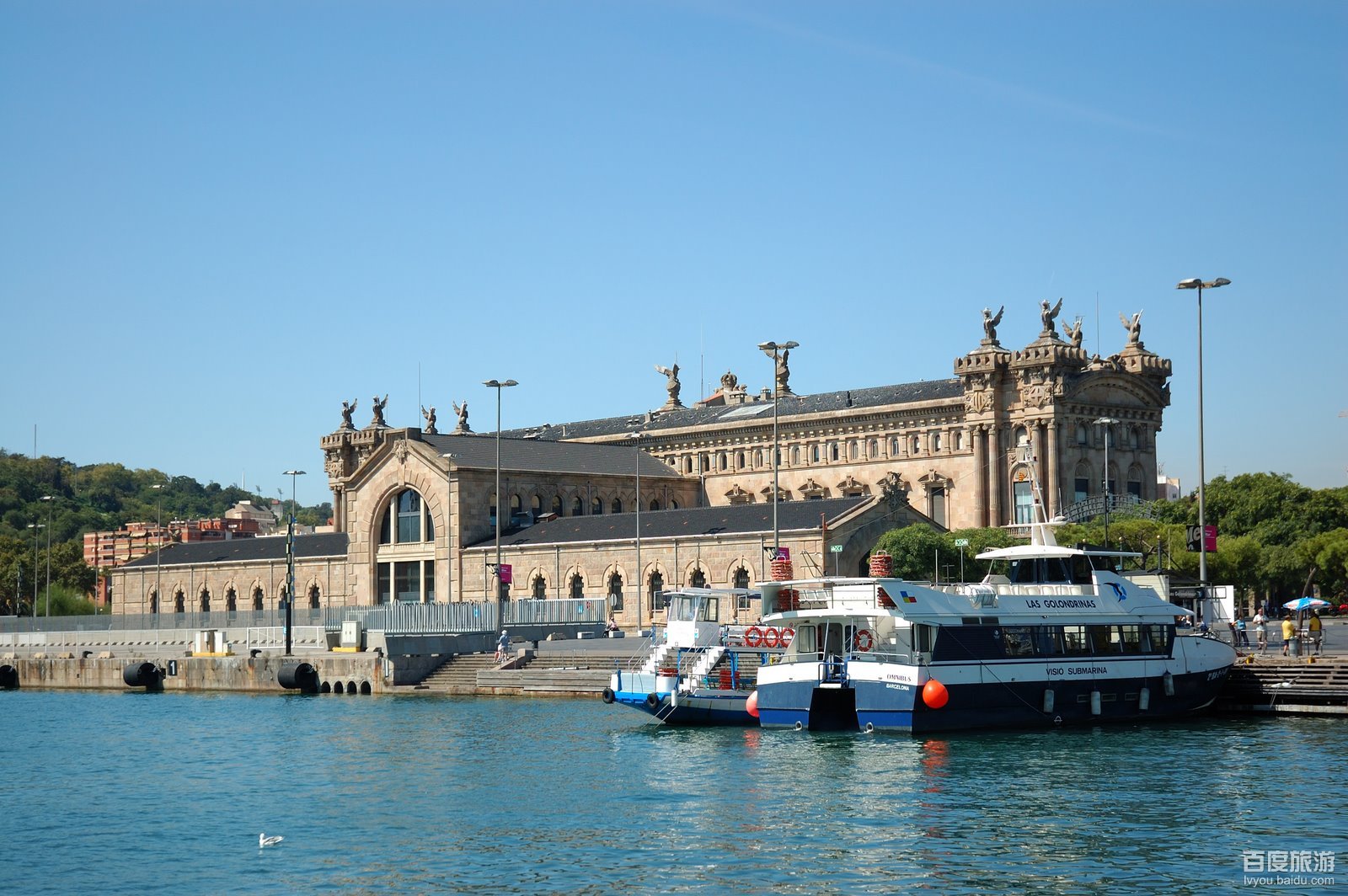 加泰罗尼亚自治区