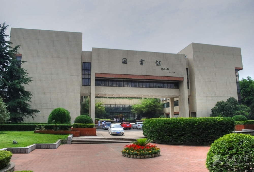  p>华中科技大学图书馆由原 a href="#" data-lemmaid="1824552">华中