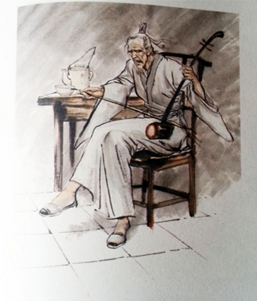 莫大是金庸武侠小说《 a target="_blank" href="/item/笑傲江湖