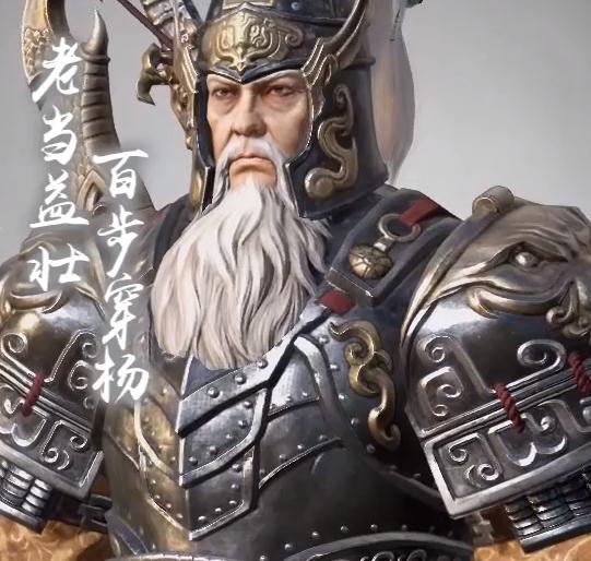  p>黄忠,是端游《 a target="_blank" href="/item/铁甲雄兵/19978740