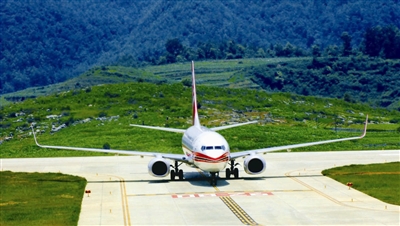  p>毕节飞雄机场(bijie feixiong airport;iata:bfj,icao:zubj),位于