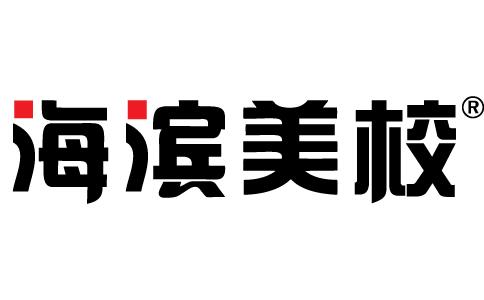 大连海滨美术学校