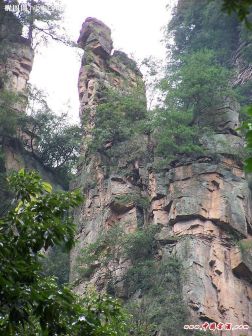 张家界风景（三）
