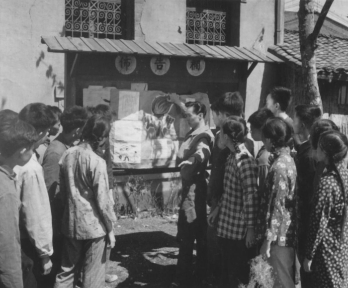 地下少先队