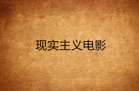 要求特别多的作家|刘建伟：获得茅盾文学奖的作家中，为什么河南作家最多？  | 特别回顾