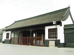  p data-id="gnx7ljy5j1">江苏巡抚衙门旧址位于苏州古城区书院巷20号