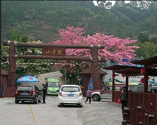 东莞丰泰橡树溪谷