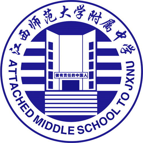 middle school to jiangxi normal university),简称"江西师大附中"