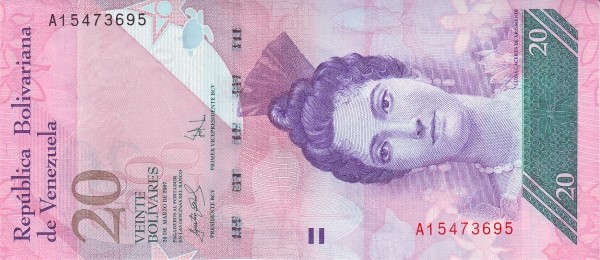 玻利瓦尔