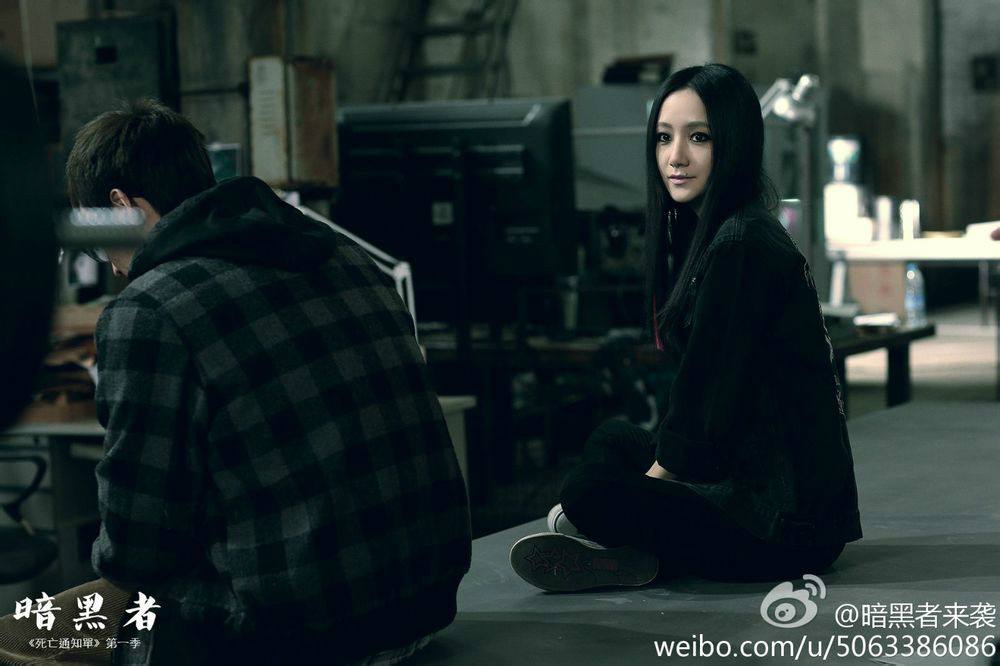">梁音是网剧《 a target="_blank" href="/item/暗黑者/13838585"