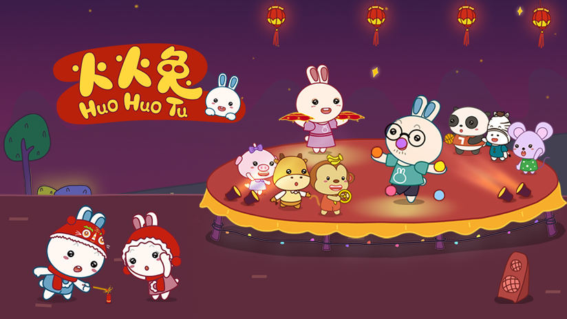  p data-id="gnarqfmqs8">《火火兔》故事主要围绕火火兔的日常生活