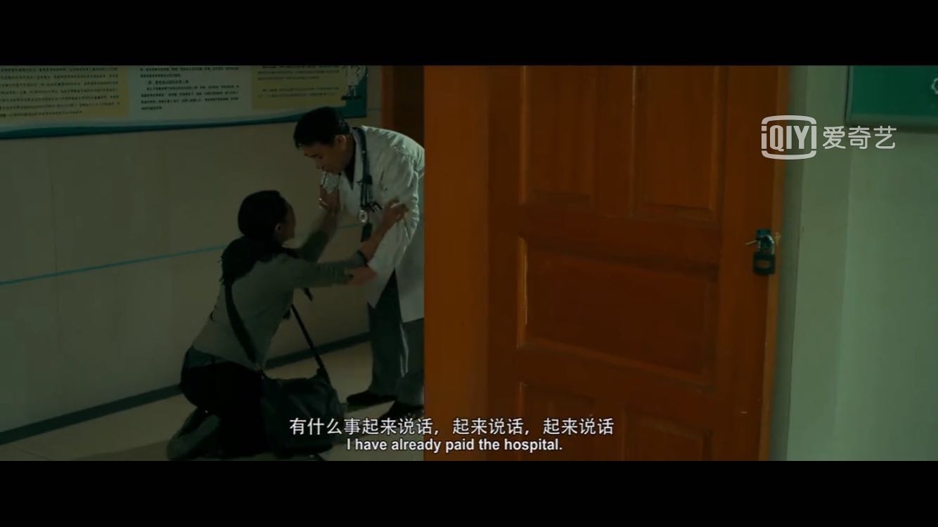 继《我不是药神》之后另一部触及医疗的电影，感人_百科TA说