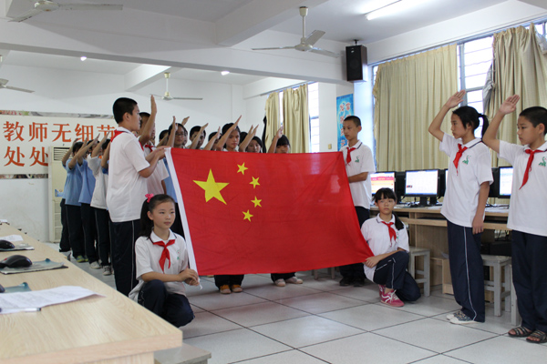 href="#" data-lemmaid="2279862">晋江市 /a>南峰中学位于晋江市永和